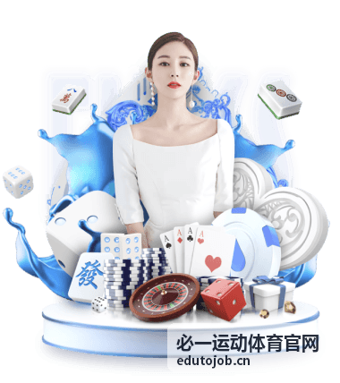 企业健身房托管运营合作