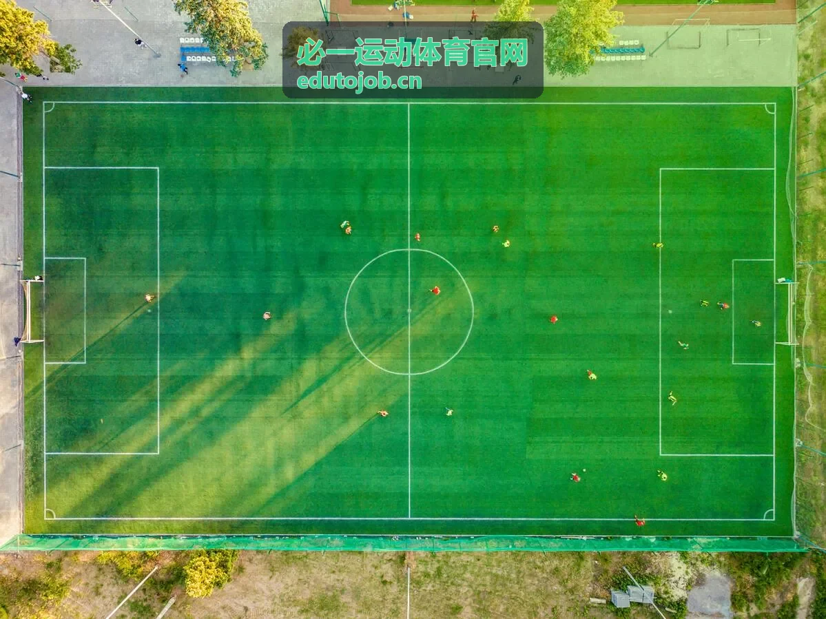 必一运动体育官网企业总部健身房托管案例